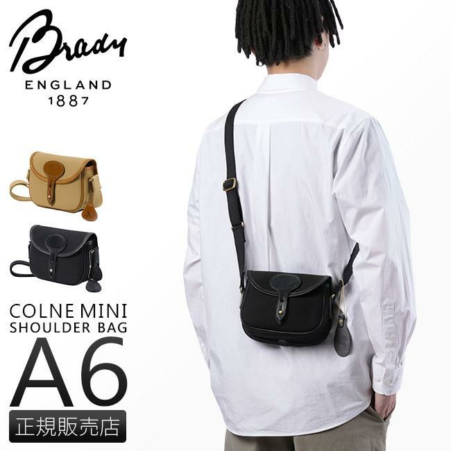 ブレディ COLNE ショルダーバッグ Brady colne-mini