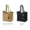 ブレディ EXTRA SMALL CARRYALL トートバッグ Brady extra-s-carryall