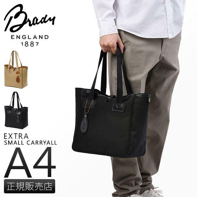 ブレディ EXTRA SMALL CARRYALL トートバッグ Brady extra-s-carryall