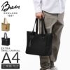 ブレディ EXTRA SMALL CARRYALL トートバッグ Brady extra-s-carryall