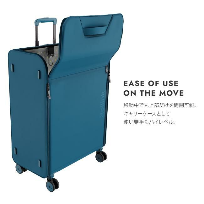 ローリンク FUTO キャリーケース ソフト Rollink ro-futo100