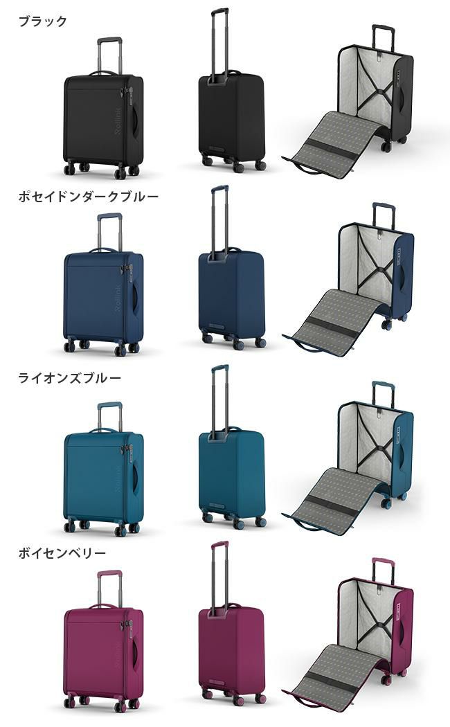 ローリンク FUTO キャリーケース ソフト Rollink ro-futo40