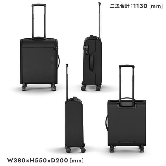 ローリンク FUTO キャリーケース ソフト Rollink ro-futo40