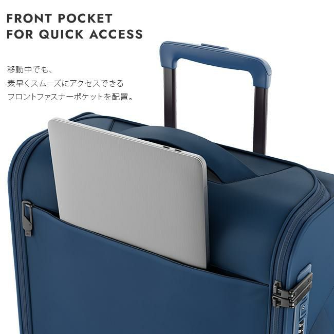 ローリンク FUTO キャリーケース ソフト Rollink ro-futo40