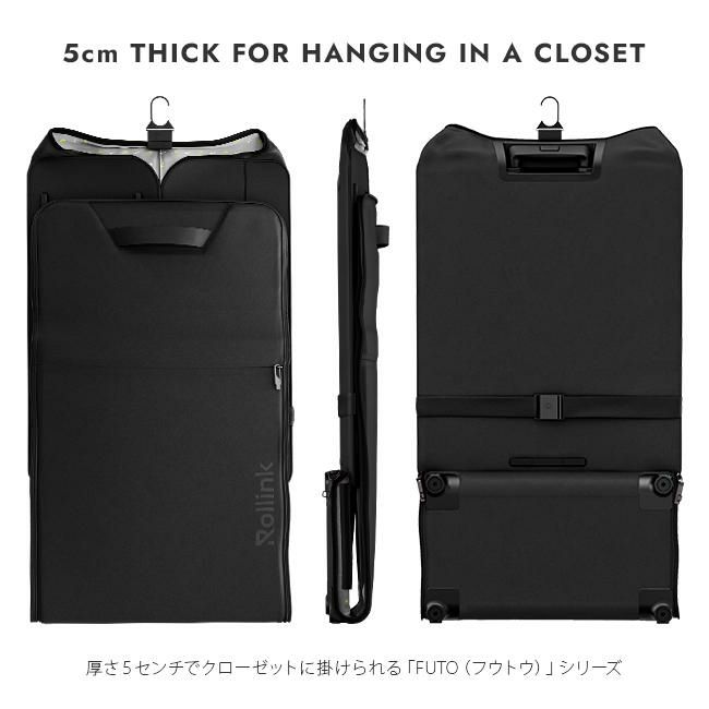 ローリンク FUTO キャリーケース ソフト Rollink ro-futo40