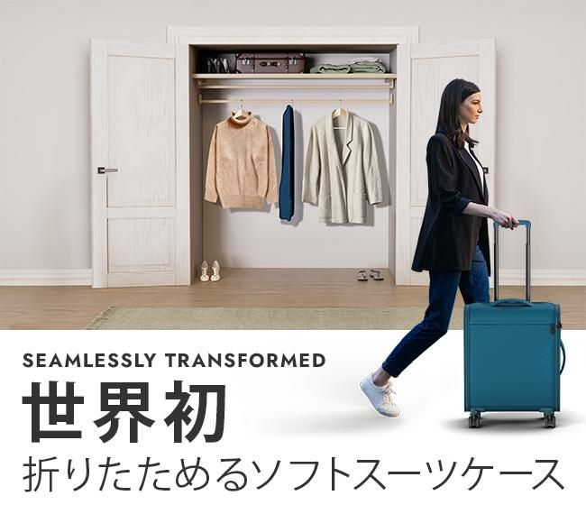 ローリンク FUTO キャリーケース ソフト Rollink ro-futo77