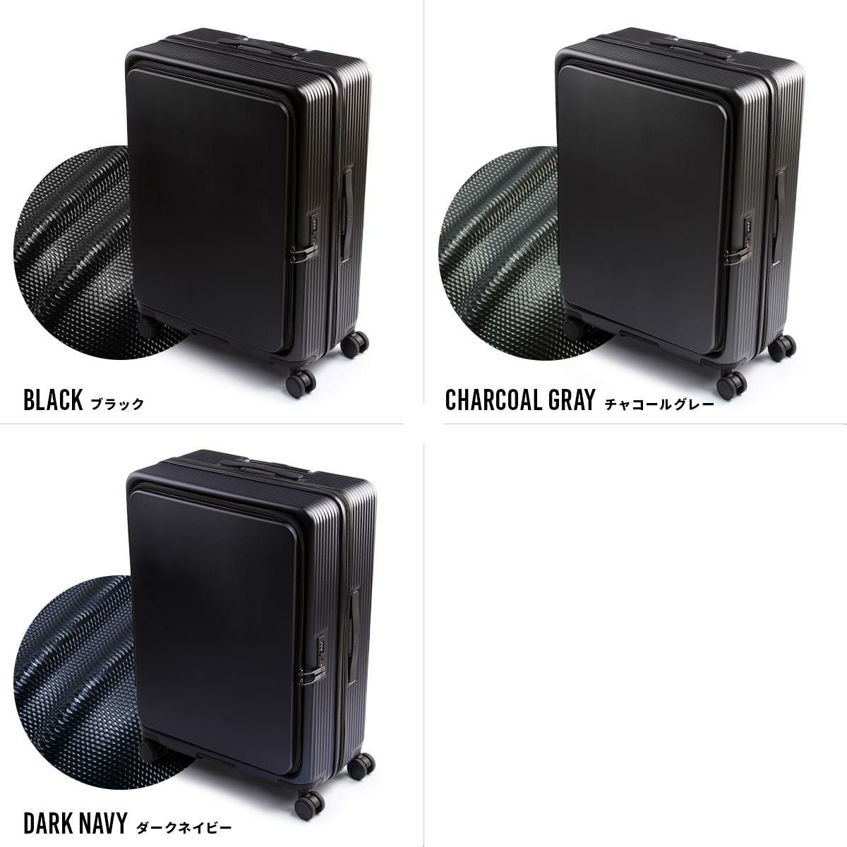 [公式] マンセル スーツケース 100L mansel-0011