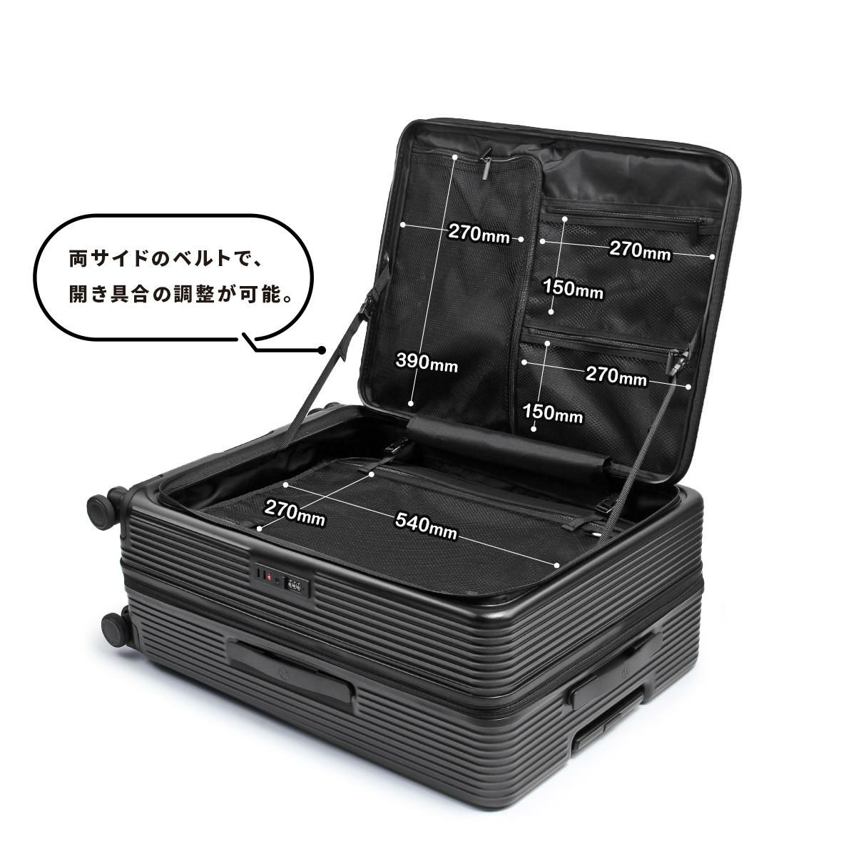 [公式] マンセル スーツケース 100L mansel-0011