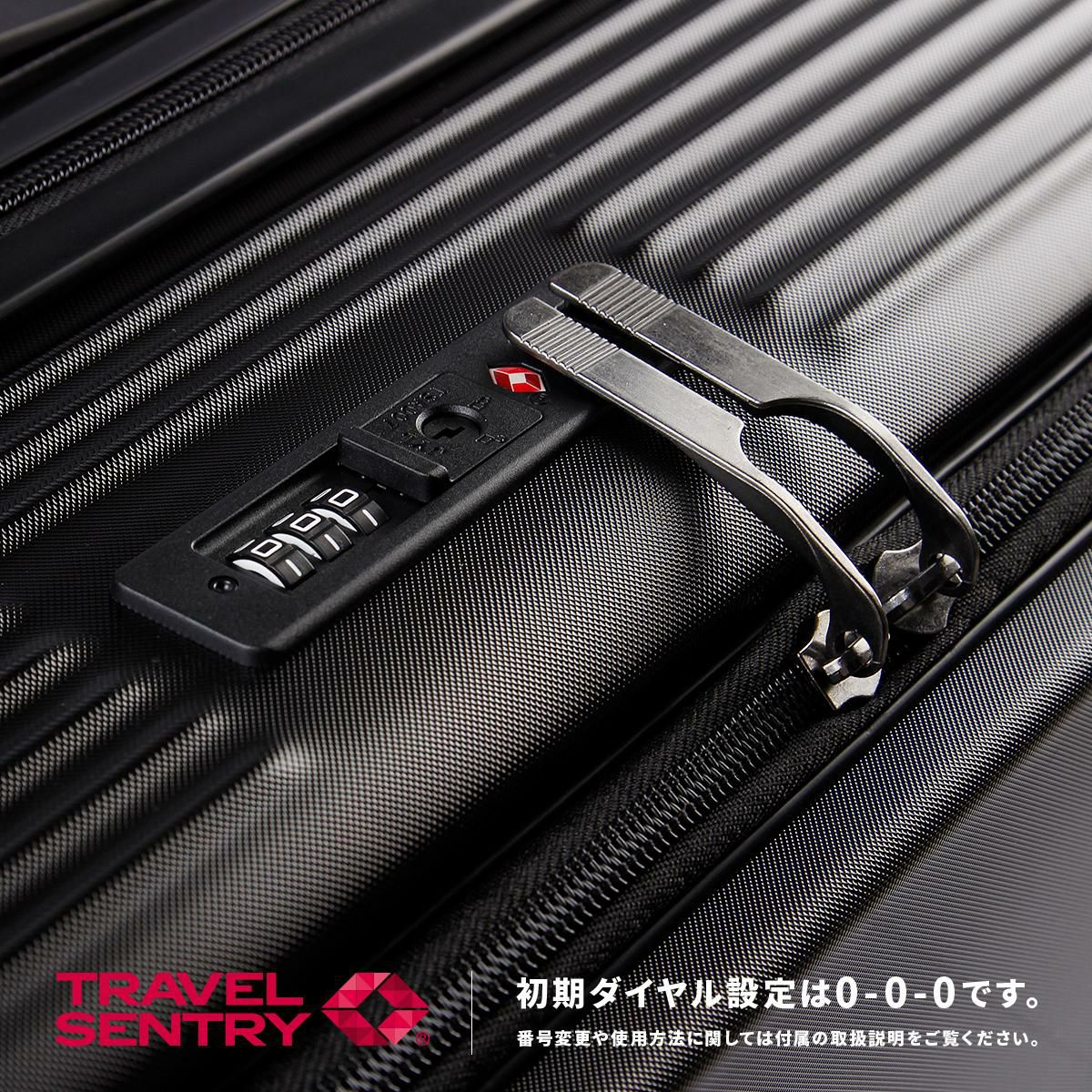 [公式] マンセル スーツケース 100L mansel-0011