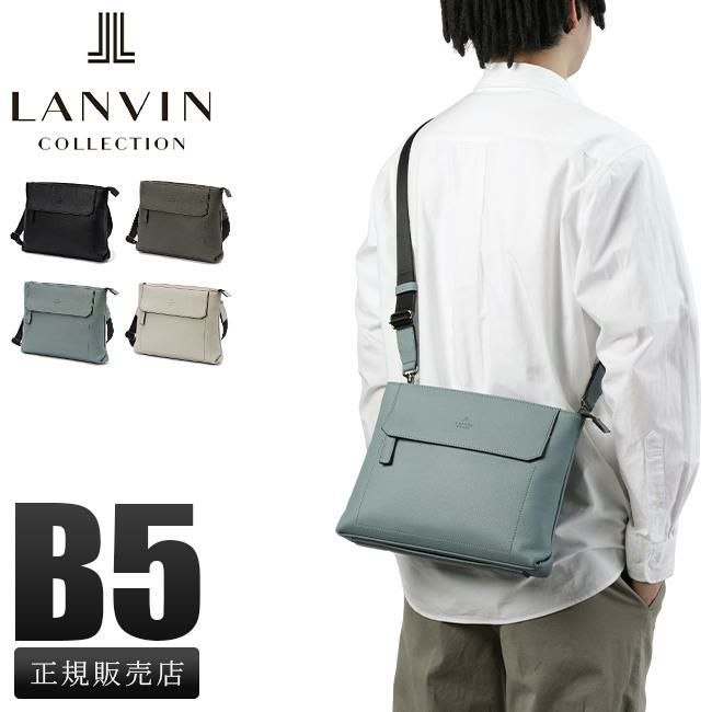 ランバン コレクション カンヌ ショルダーバッグ LANVIN COLLECTION lac-285112