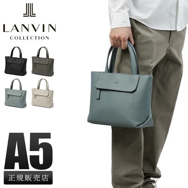 ランバン コレクション カンヌ トートバッグ LANVIN COLLECTION lac-285511