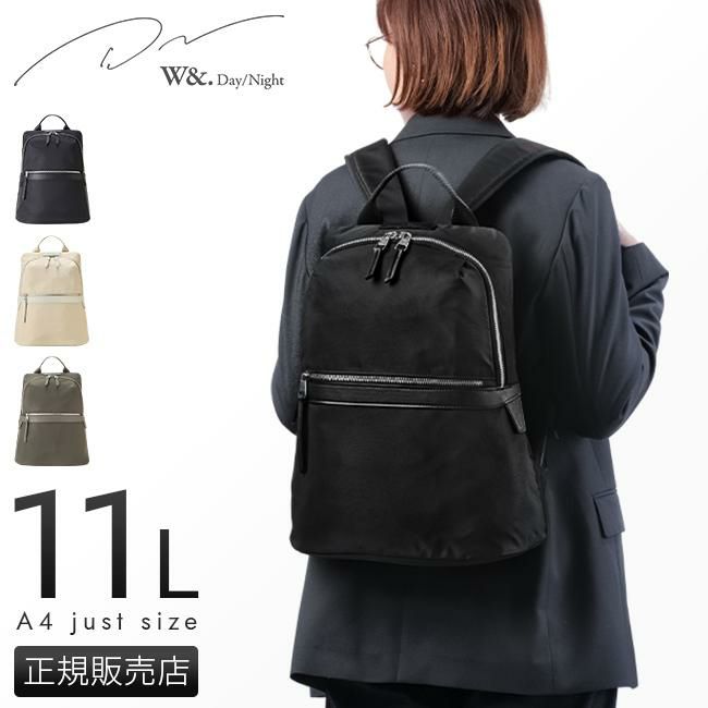 W&.Day/Night ピサラ スリムリュック A4ジャストサイズ 11.0