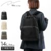 ダブルアンドデイナイト ピサラ リュック W&.Day/Night w-15292