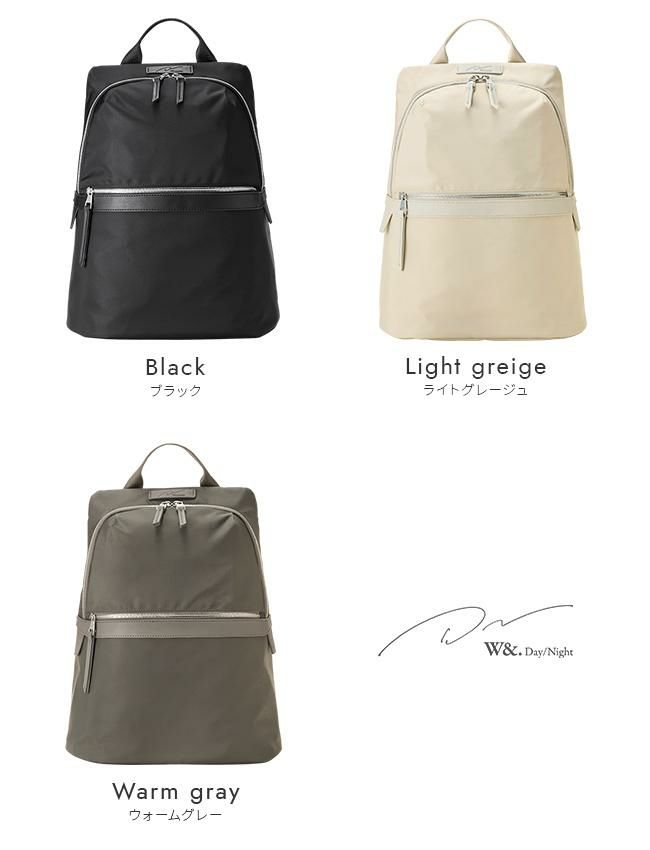 ダブルアンドデイナイト ピサラ リュック W&.Day/Night w-15292