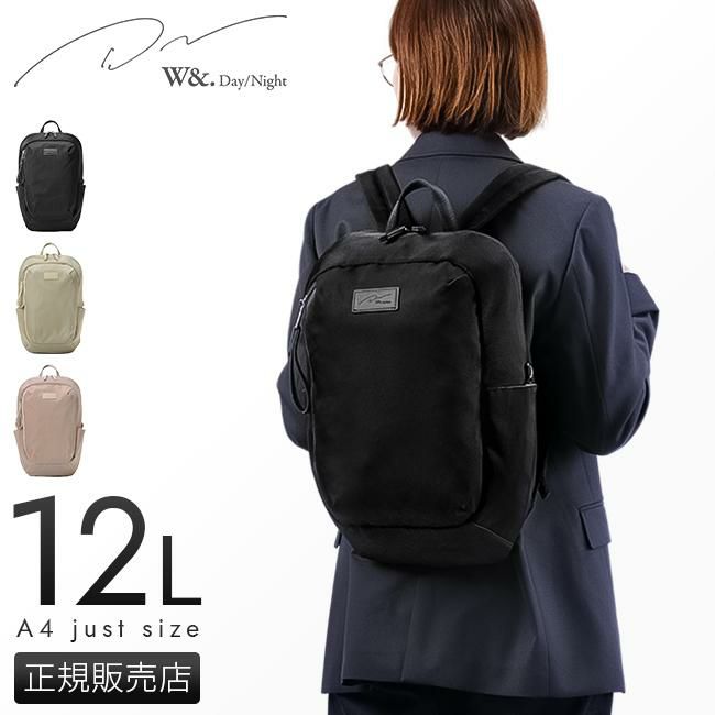 ダブルアンドデイナイト クルホ リュック W&.Day/Night w-15297