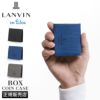 ランバンオンブルー ゼブダ 小銭入れ コインケース LANVIN en Bleu lenb-529611