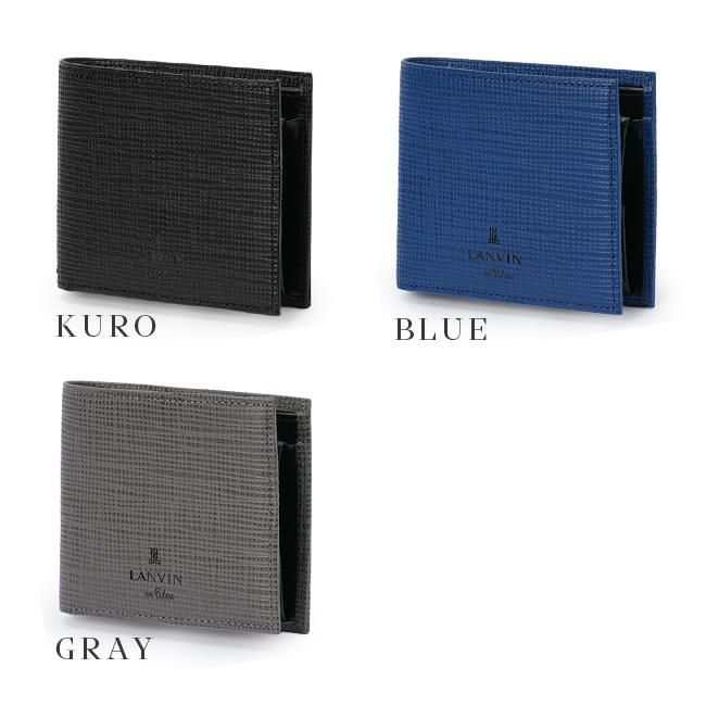 ランバンオンブルー ゼブダ 二つ折り財布 LANVIN en Bleu lenb-529614