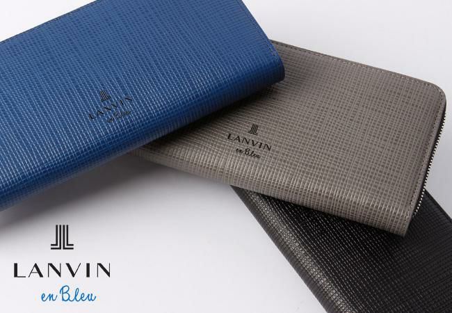 ランバンオンブルー ゼブダ 長財布 LANVIN en Bleu lenb-529617