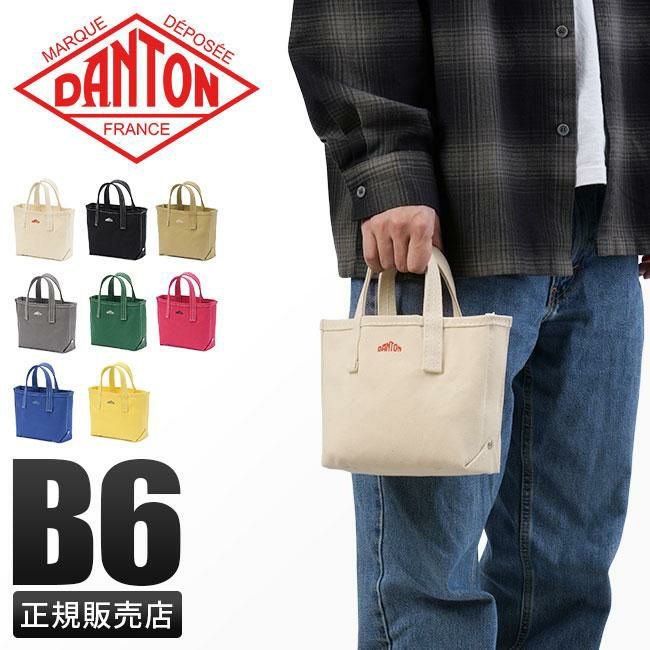 ダントン COTTON CANVAS トートバッグ DANTON vosges-petit