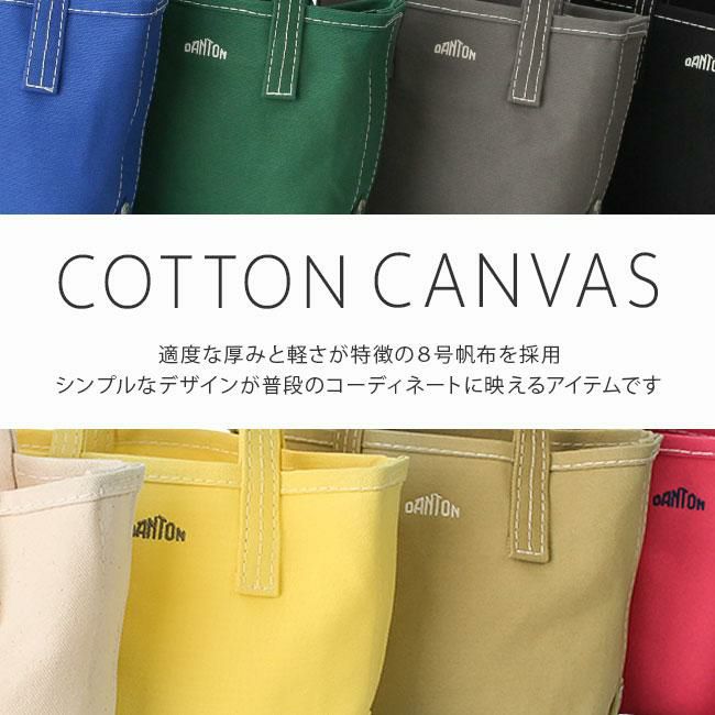 ダントン COTTON CANVAS トートバッグ DANTON vosges-petit