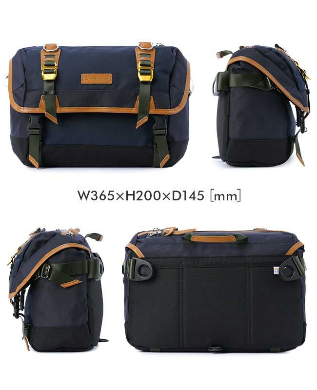 マスターピース ポテンシャル メッセンジャーバッグ master-piece mspc-01756-v3
