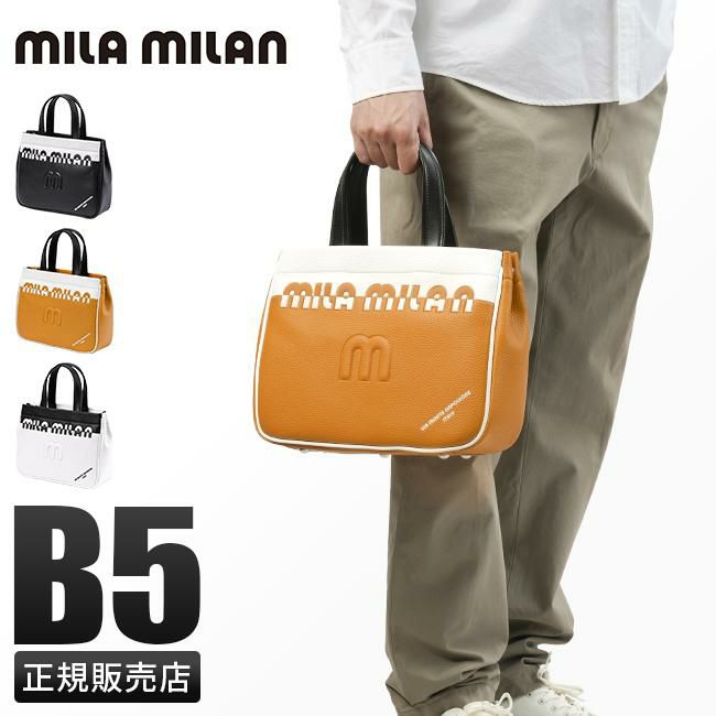 ミラミラン マイト トートバッグ mila milan mila-246511