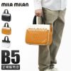 ミラミラン マイト トートバッグ mila milan mila-246511