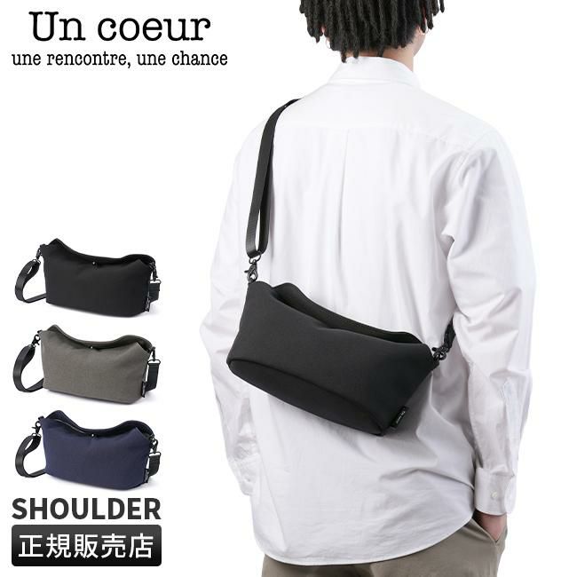 アンクール TORO2 ショルダーバッグ Un coeur un-k904001