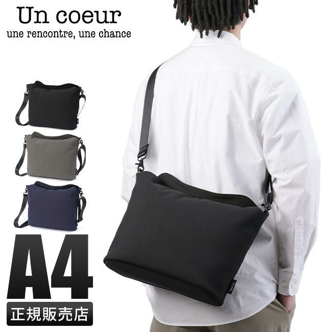 アンクール TORO2 ショルダーバッグ Un coeur un-k904002