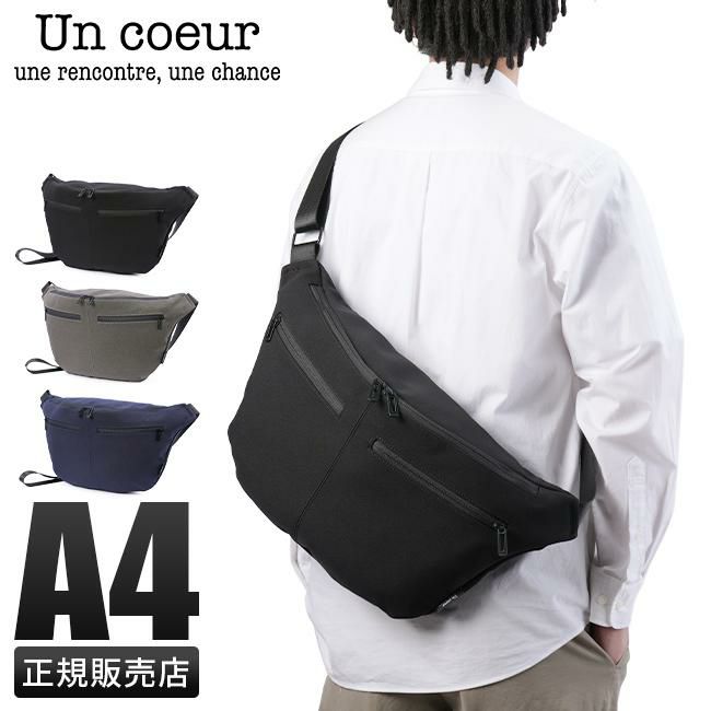 アンクール TORO2 メッセンジャーバッグ Un coeur un-k904003