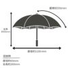 ウォーターフロント クイックシャット エクステンション 傘  u355-0887