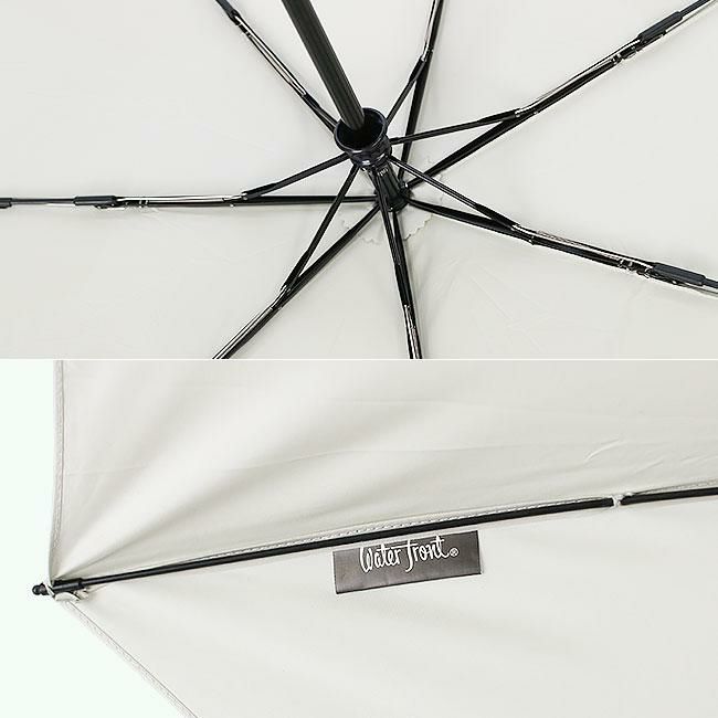 ウォーターフロント クイックシャット エクステンション 傘  u355-0887