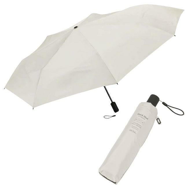 ウォーターフロント クイックシャット エクステンション 傘  u355-0887