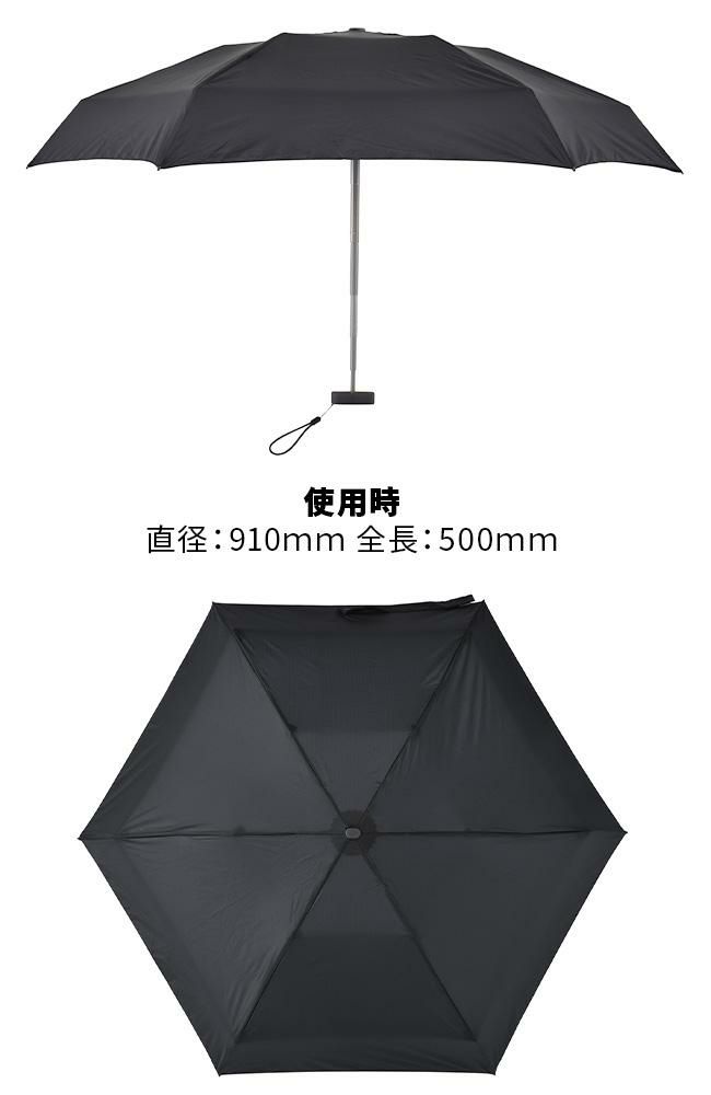 バグスロウ×アンベル フラットライトトラベル 折りたたみ傘 ミニ傘 コンパクト 軽量 Amvel FLATLITE Travel bugSlaw A2753