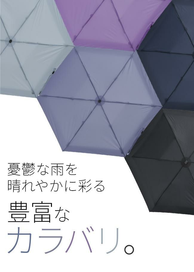 バグスロウ×アンベル フラットライトトラベル 折りたたみ傘 ミニ傘 コンパクト 軽量 Amvel FLATLITE Travel bugSlaw A2753