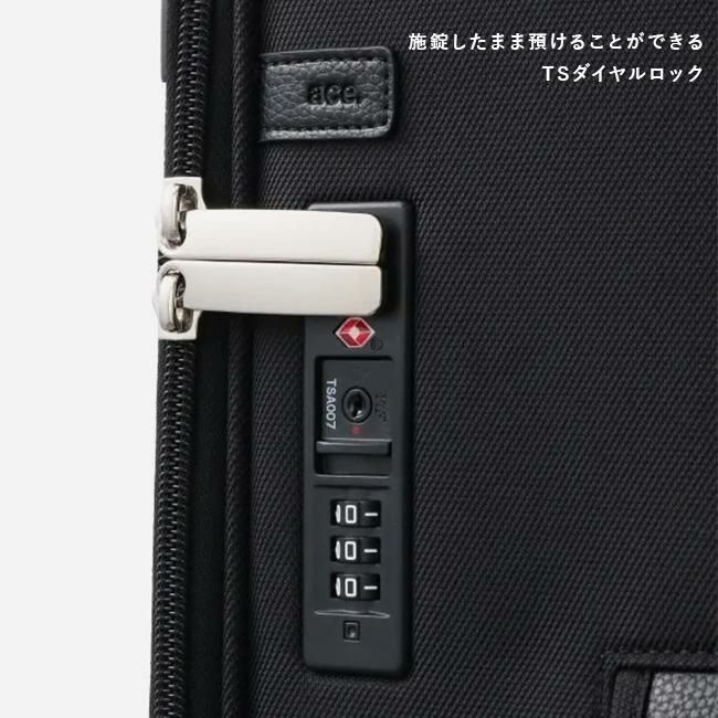 トーキョーレーベル マルティーグ キャリーケース ソフト ace. TOKYO LABEL tokyo-32154