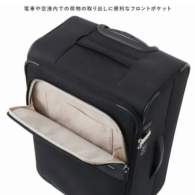 トーキョーレーベル マルティーグ キャリーケース ソフト ace. TOKYO LABEL tokyo-32154