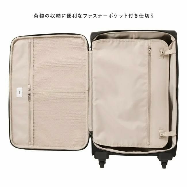 トーキョーレーベル マルティーグ キャリーケース ソフト ace. TOKYO LABEL tokyo-32154