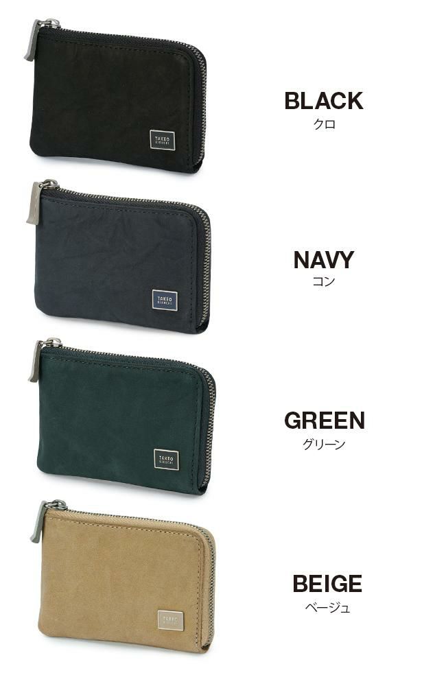 タケオキクチ タロン 小銭入れ コインケース TAKEO KIKUCHI tk-741601