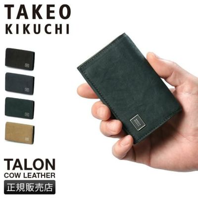タケオキクチ オイスター小物 カードケース 名刺入れ TAKEO