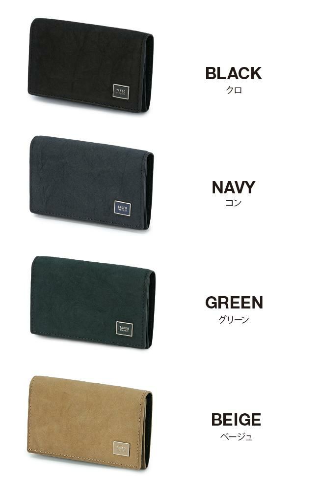 タケオキクチ タロン カードケース 名刺入れ TAKEO KIKUCHI tk-741603