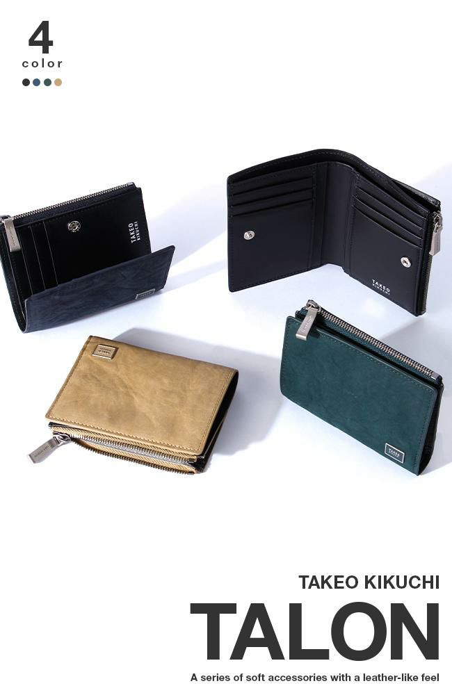タケオキクチ タロン ミドル財布 TAKEO KIKUCHI tk-741605