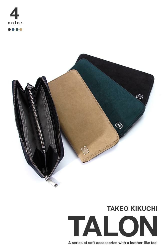 タケオキクチ タロン 長財布 TAKEO KIKUCHI tk-741606