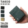 タケオキクチ タロン 二つ折り財布 TAKEO KIKUCHI tk-741607