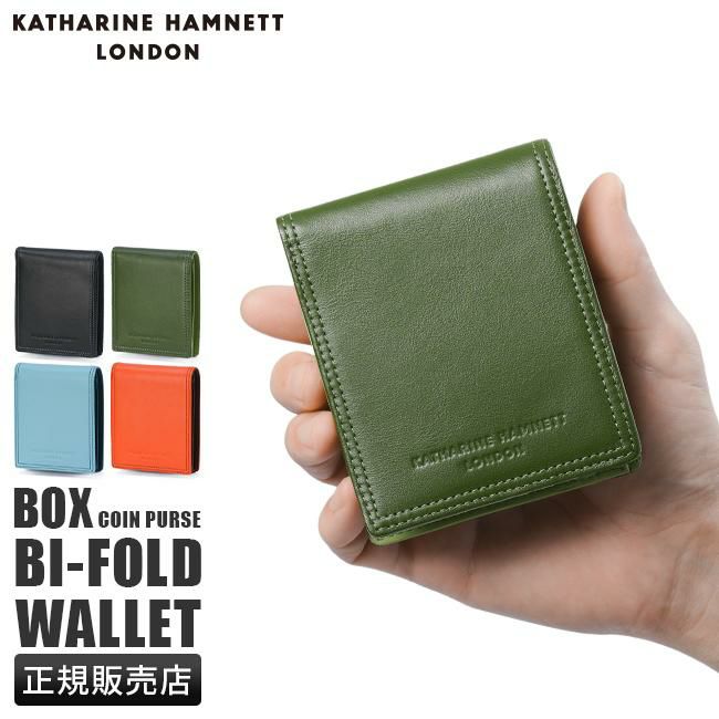 キャサリンハムネット ヴィータ 二つ折り財布 KATHARINE HAMNETT LONDON khl-490-50900