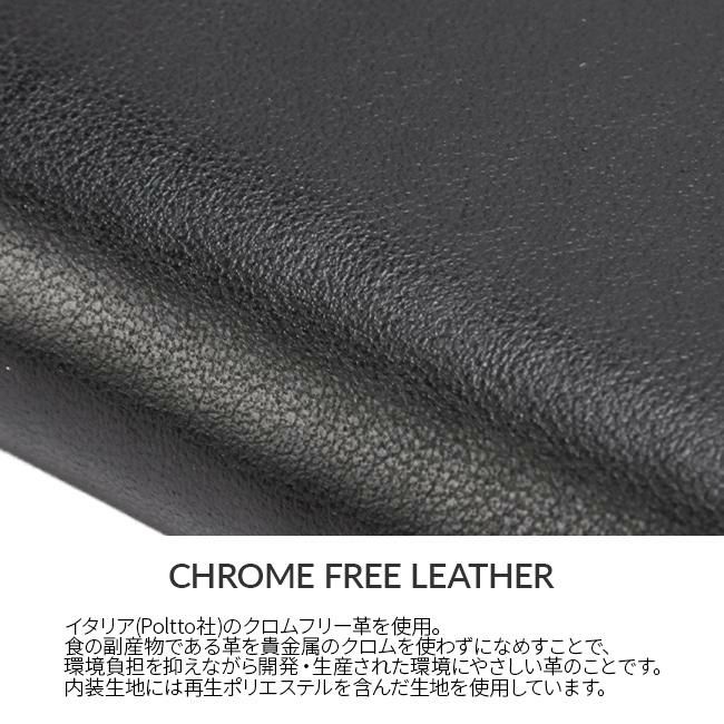 キャサリンハムネット ヴィータ ミドル財布 KATHARINE HAMNETT LONDON khl-490-50901