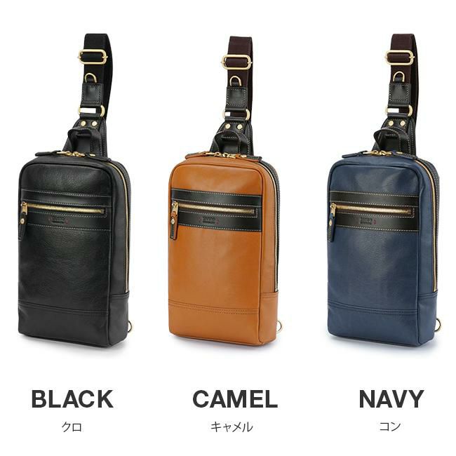 タケオキクチ マンチェスター ボディバッグ TAKEO KIKUCHI tk-705961