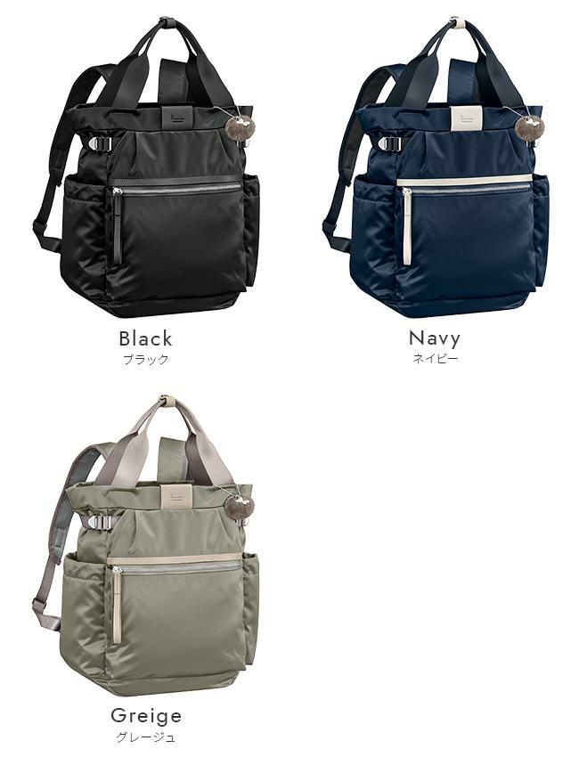 カナナプロジェクト PJ-16 リュック Kanana project kanana-11903