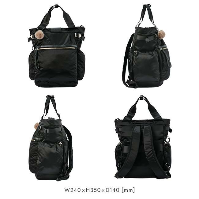 カナナプロジェクト PJ-16 リュック Kanana project kanana-11903