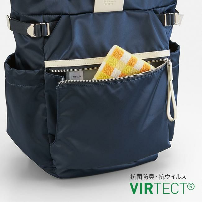 カナナプロジェクト PJ-16 リュック Kanana project kanana-11903